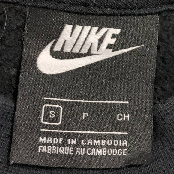 Nike Cropped sweater - Picture 2 of 2